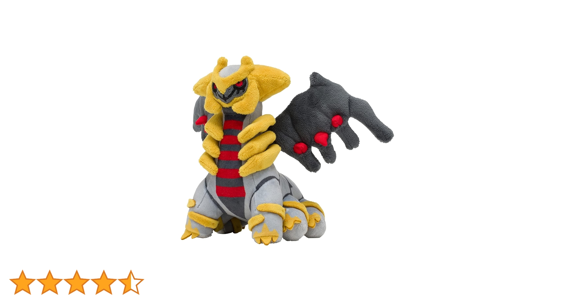 Amazon.co.jp: ポケモンセンターオリジナル ぬいぐるみ Pokémon fit